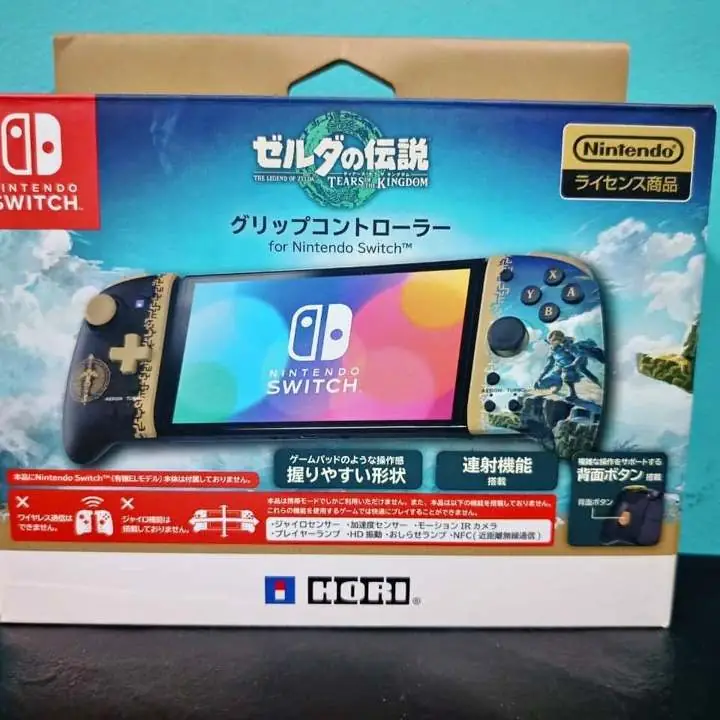 Joycons Hori Split Pad Pro The Legend of Zelda para Nintendo Switch