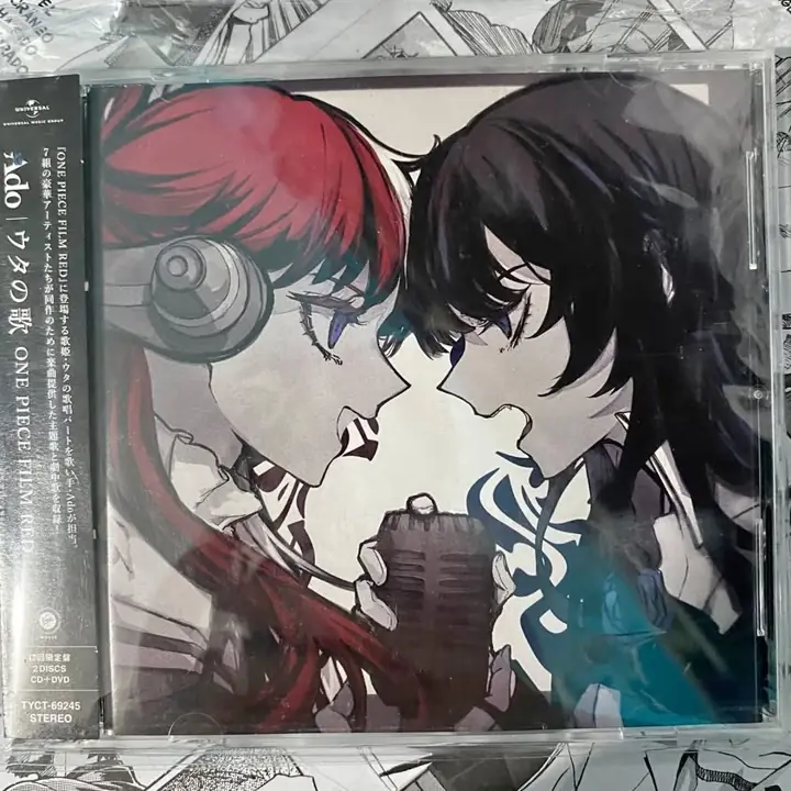 Cd Ado One Piece Film Red Soundtrack Edicion First Press Limitada