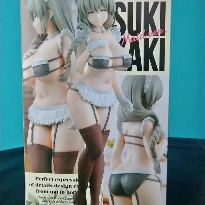 Figura Uzaki Chan Tsuki Maid version Banpresto