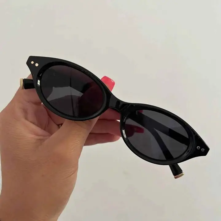 Gafas