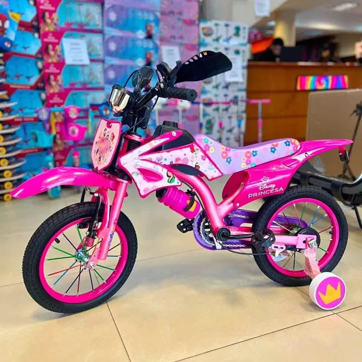Bicicleta infantil lamborghini - rodado 14