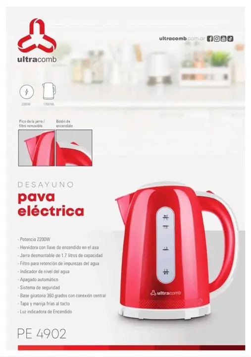 Pava eléctrica Ultracomb 1.7 litros