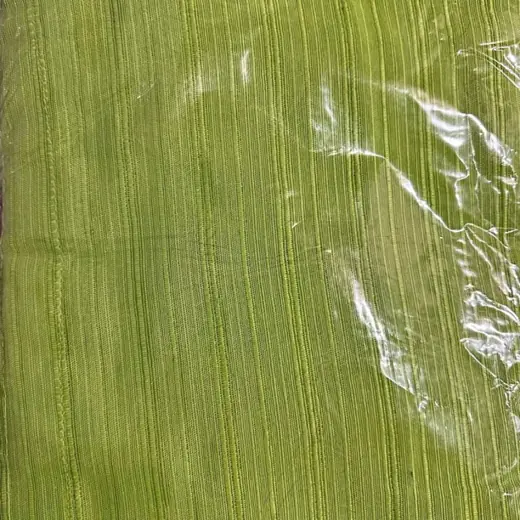 Cortinas Nido