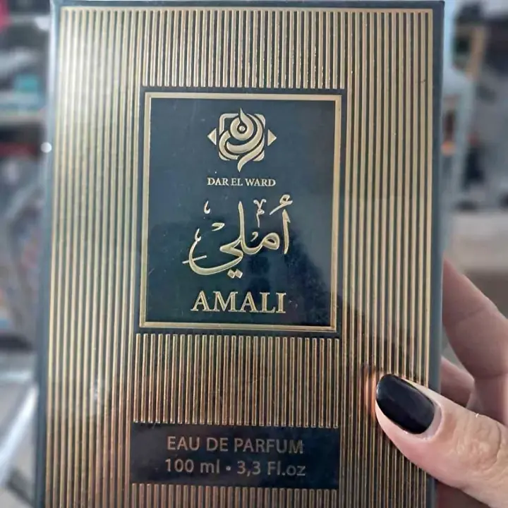 Perfume árabe para hombre