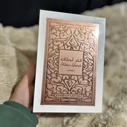 Fakhar lattafa