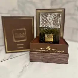 Khamrah Qahwa