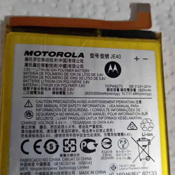 Bateria moto one - G7 play