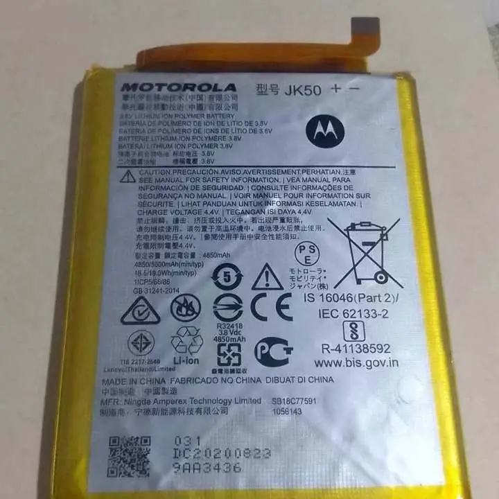 Moto E7 plus - moto one fusión y varios mas
