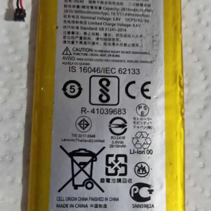 Motorola G5 plus original