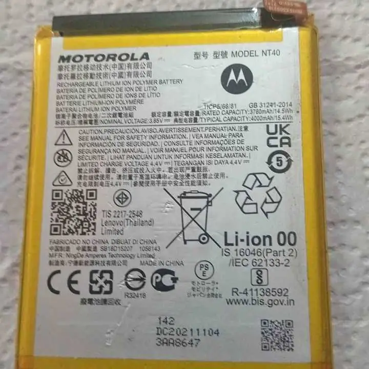 Moto E20 batería NT40 original sacada de equipo 100%