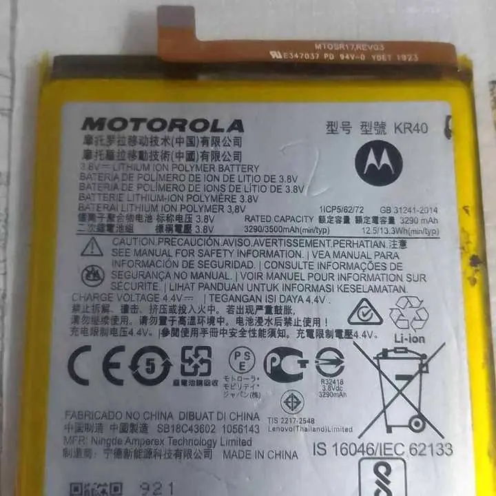 Moto one visión bateria (original) excelente estado sacada de equipo