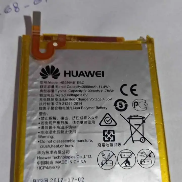 Huawei BATERIA Y6 - G8 RIO