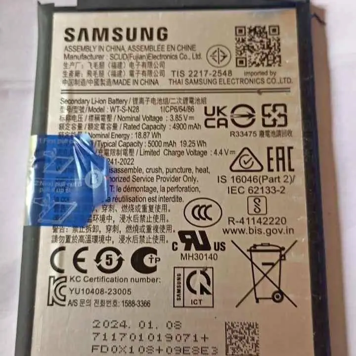 Samsung A05 bateria original sacada de equipo excelente estado