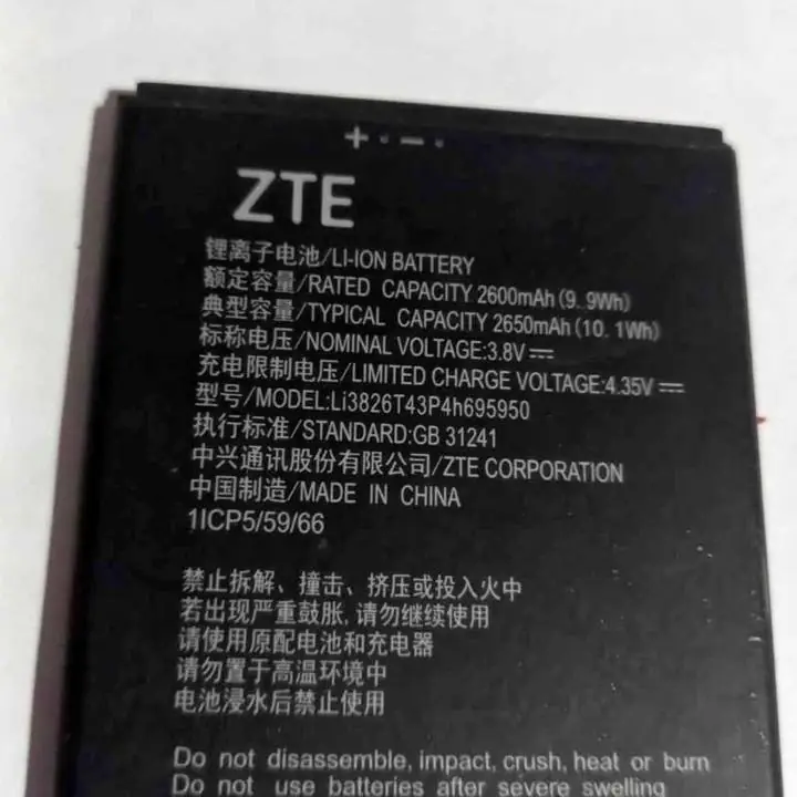 ZTE blade A3- A5 original