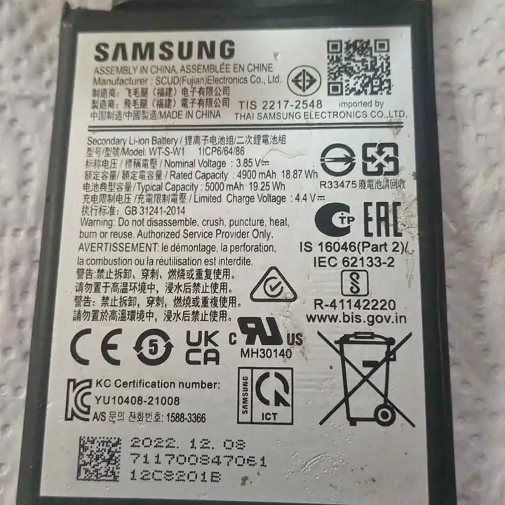 Samsung A04/A04e/ A02s/A03/ A03Core/ A22 5G bateria sacada de equipo