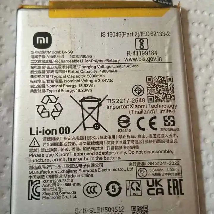 Xiaomi Redmi 13C bbatwria original sacada de equipo