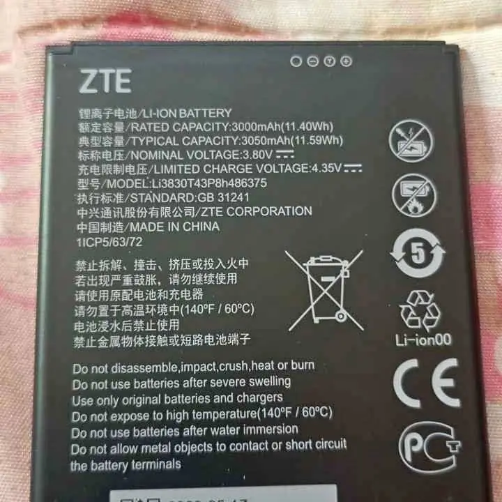 ZTE blade A33 plus bateria original sacada de equipo 100% durabilidad