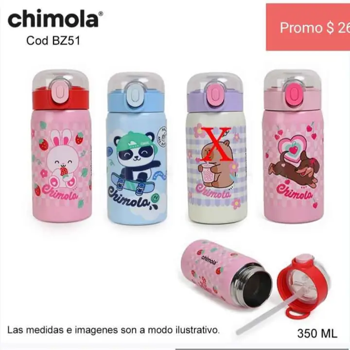 Infantil. Promo navidad 2025