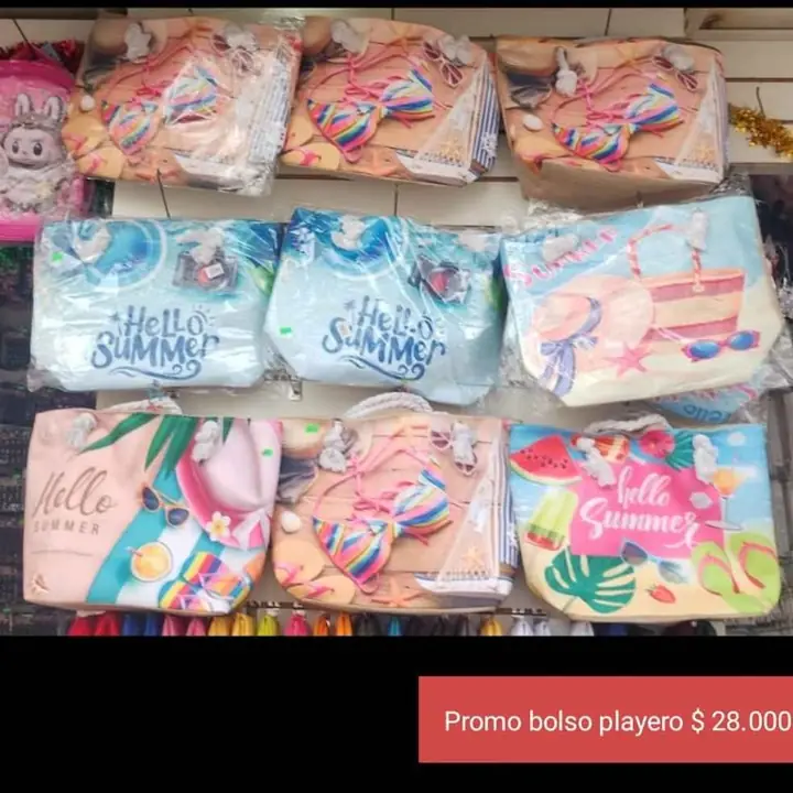 Bolsos varios. Fiestas 2025