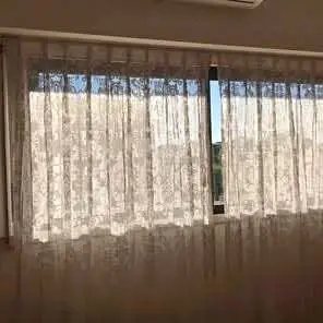 Cortinas 2 paños de 1.10 metro ancho x 1,97 metro de alto cada paño