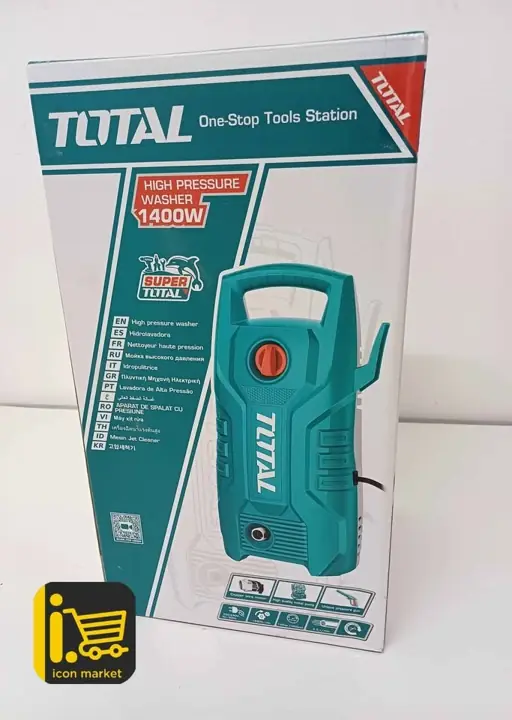 Hidrolavadora total 1400w 130bar Nueva garantía