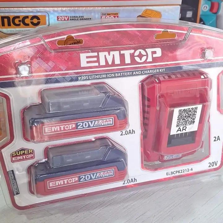 Kit 2 baterías cargador P20S