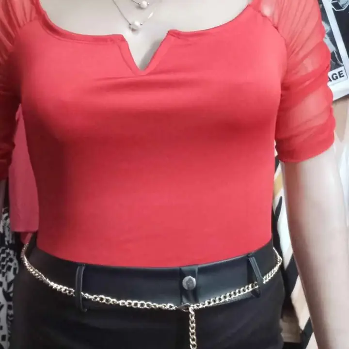 Bluza