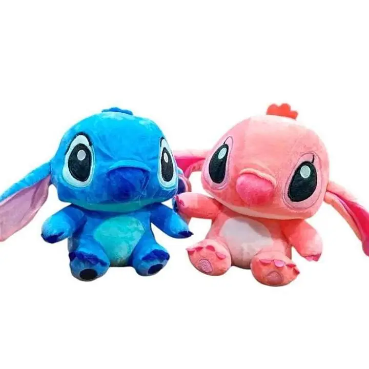 Stich peluche 18 cm! nuevo