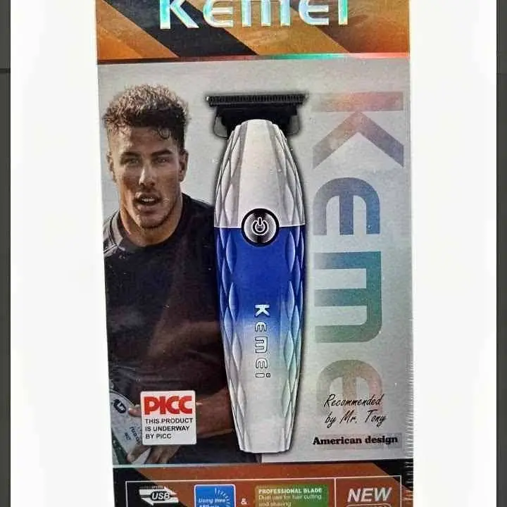 Patillera kemei 1690