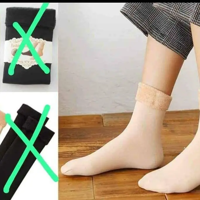 Medias térmicas con peludito