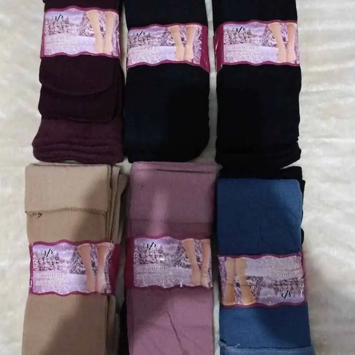 LARGAS medias térmicas de Morley
