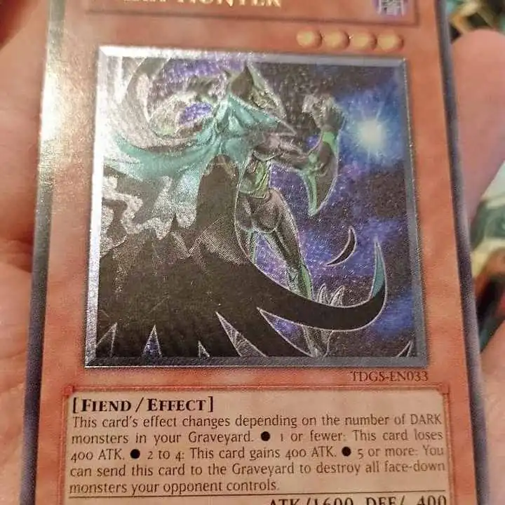 Dark Hunter (ULTIMATE) a la venta en Buenos Aires