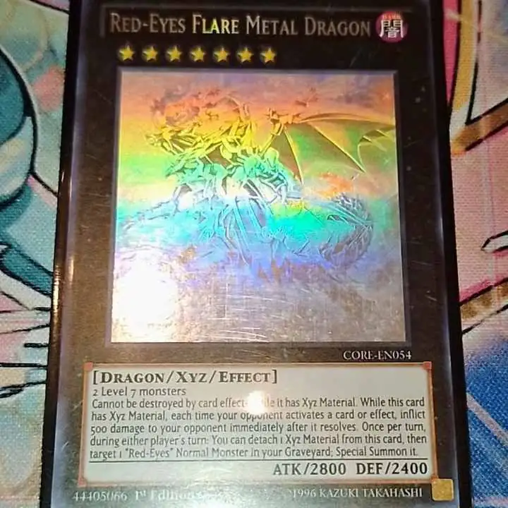 Red-Eyes Flare Metal Dragon (GHOST Rare) a la venta en Buenos Aires