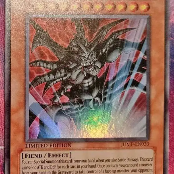 Tragoedia (ULTRA) a la venta en Buenos Aires