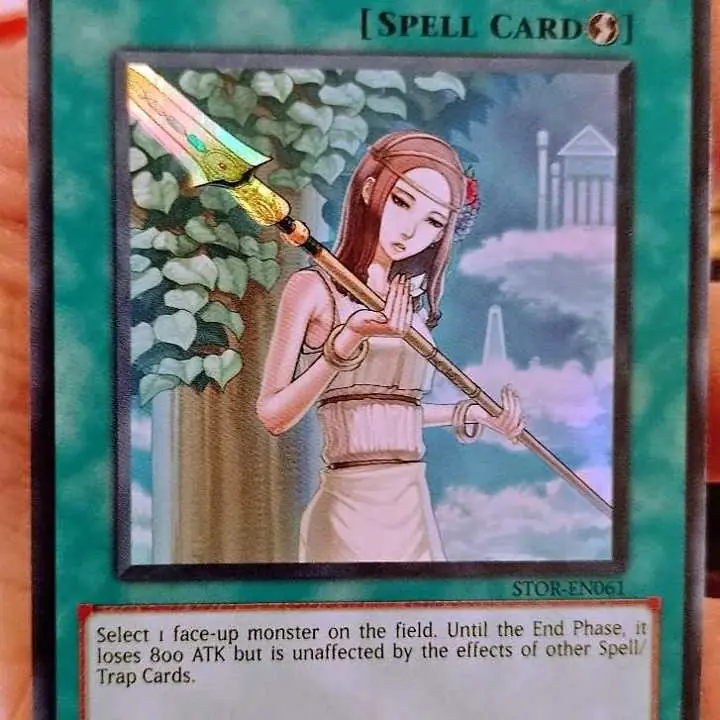 Forbidden Lance (SUPER) a la venta en Buenos Aires
