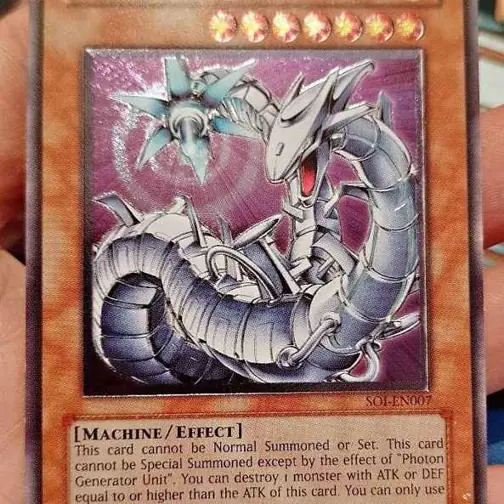 Cyber Laser Dragon (ULTIMATE) a la venta en Buenos Aires