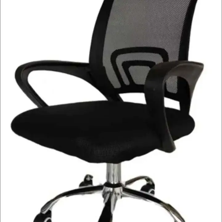 Sillón de oficina ergonomico