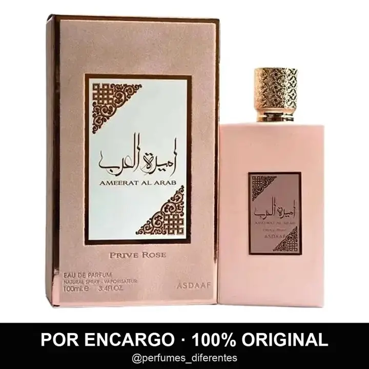 Perfume Lattafa Asdaaf Ameerat al Arab Prive Rose EDP 100ml
