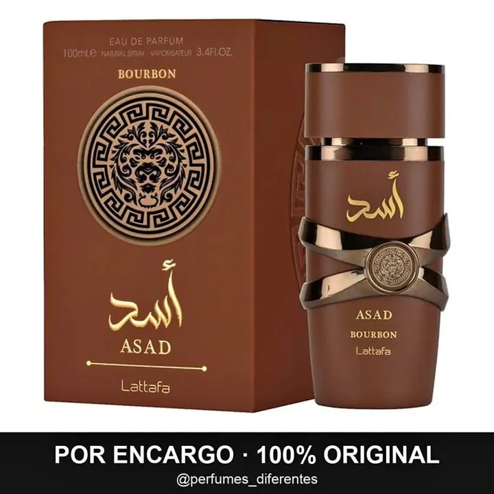 Perfume Lattafa Asad Bourbon EDP 100ml