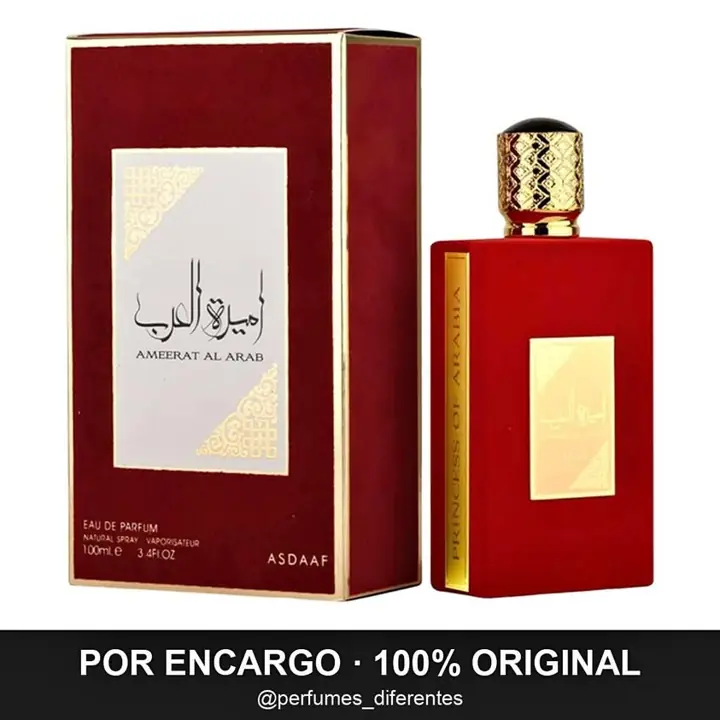 Perfume Asdaaf Ameerat al Arab EDP 100ml