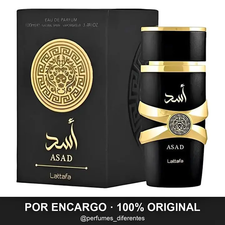 Perfume Lattafa Asad EDP 100ml