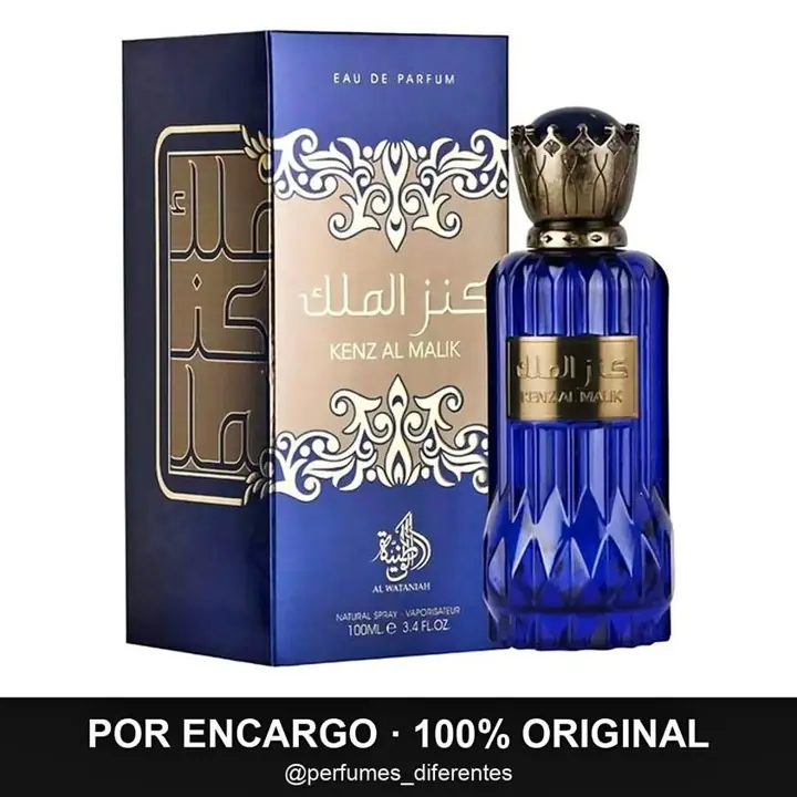 Perfume al Wataniah Kenz al Malik EDP 100ml