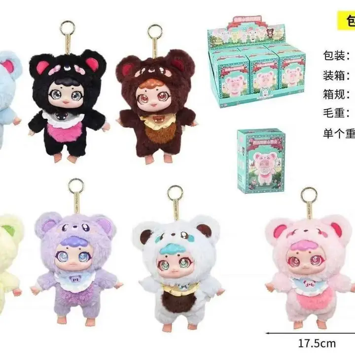 Llaveros de muñecos kawaii sorpresa