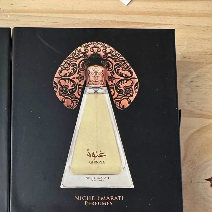 Perfume árabe ghinwa