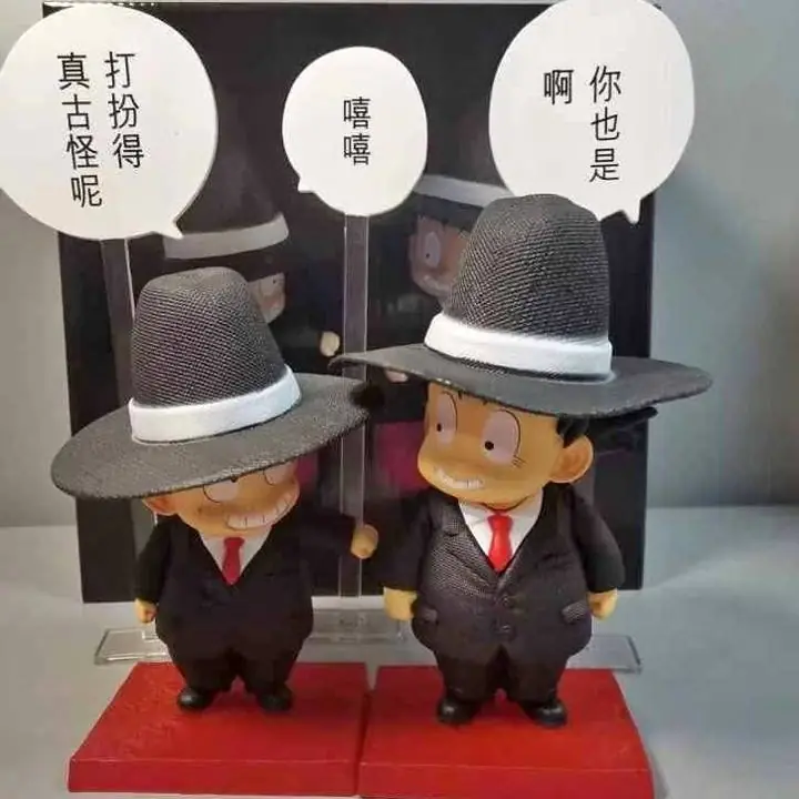 Goku & Krilin Niños de Traje y Sombrero Set X 2 Figuras 15cm en Caja Anime Dragon Ball D3958