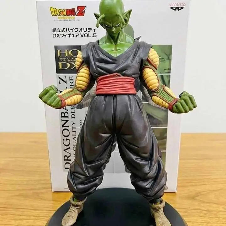Piccolo Figura 22cm en Caja Anime Dragon Ball Z D7412