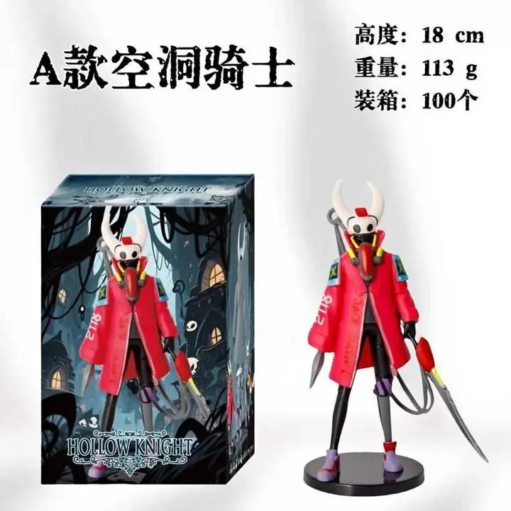 Hornet Figura 18cm en Caja Videojuego Hollow King A4629