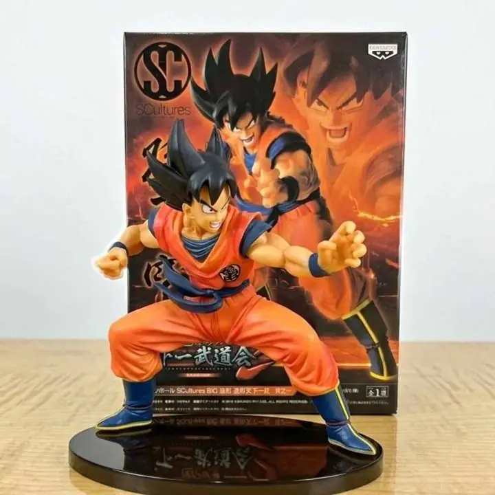 Goku Figura 17cm en Caja Anime Dragon Ball Z D7411