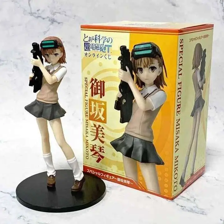 Mikoto Misaka Figura 17cm en Caja Anime Toaru Majutsu A4502