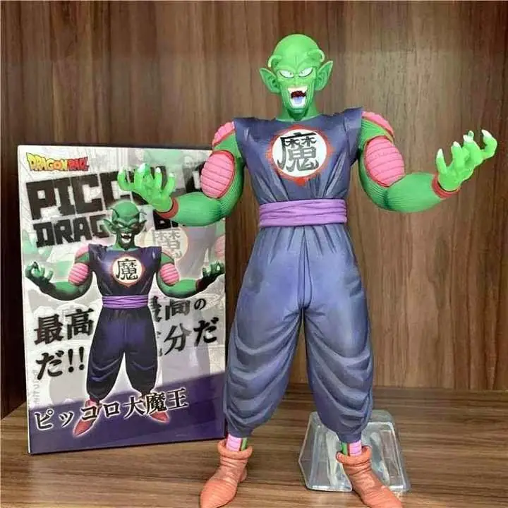 Piccolo Figura 26cm en Caja Anime Dragon Ball D3318
